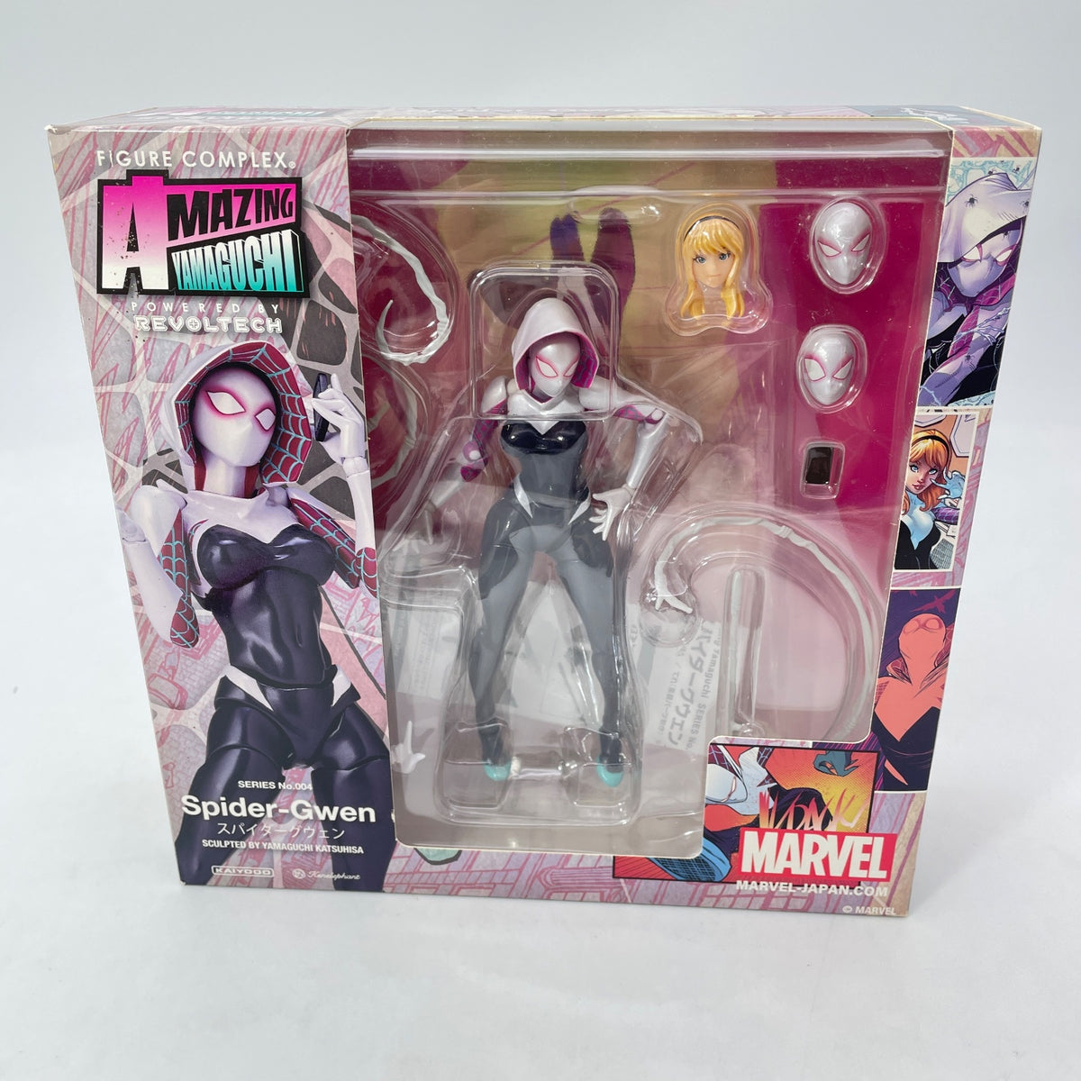 MARVEL AMAZING YAMAGUCHI Spider-Gwen Figure KAIYODO Revoltech Japan Import