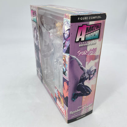 MARVEL AMAZING YAMAGUCHI Spider-Gwen Figure KAIYODO Revoltech Japan Import