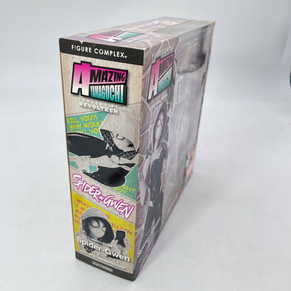 MARVEL AMAZING YAMAGUCHI Spider-Gwen Figure KAIYODO Revoltech Japan Import