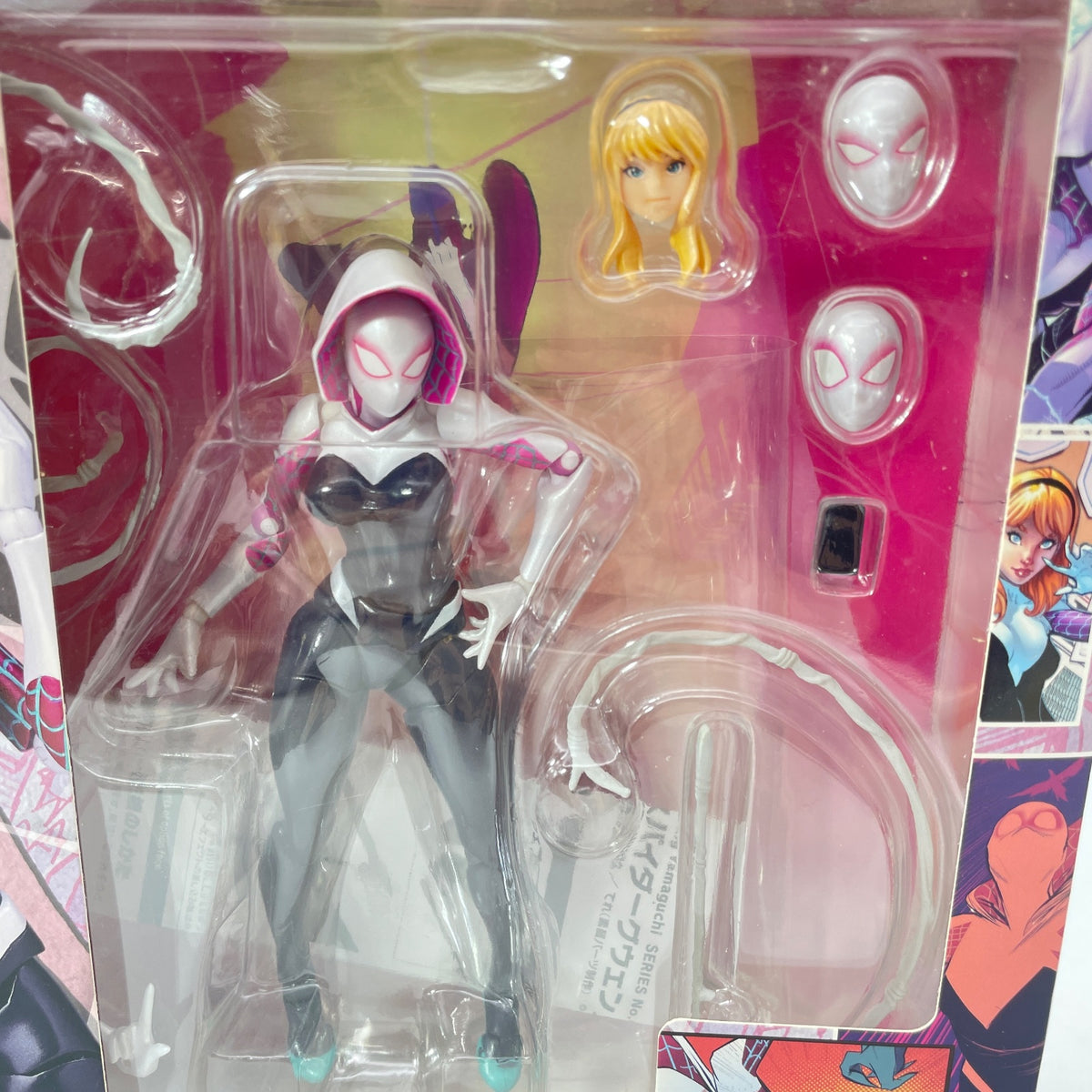 MARVEL AMAZING YAMAGUCHI Spider-Gwen Figure KAIYODO Revoltech Japan Import