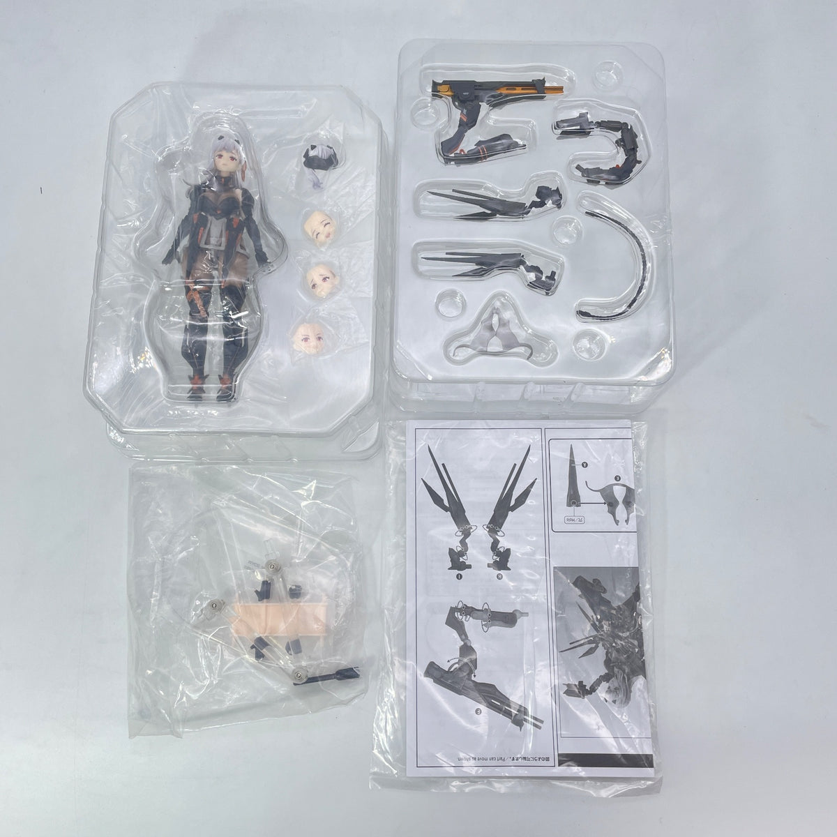 Goddess of Victory Nikke Hyper Body Modernia Action Figure Good Smile Arts