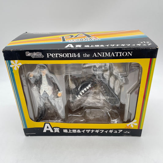 Persona 4 Yu Narukami and Izanagi Figure Special Lottery A prize P4 Japan