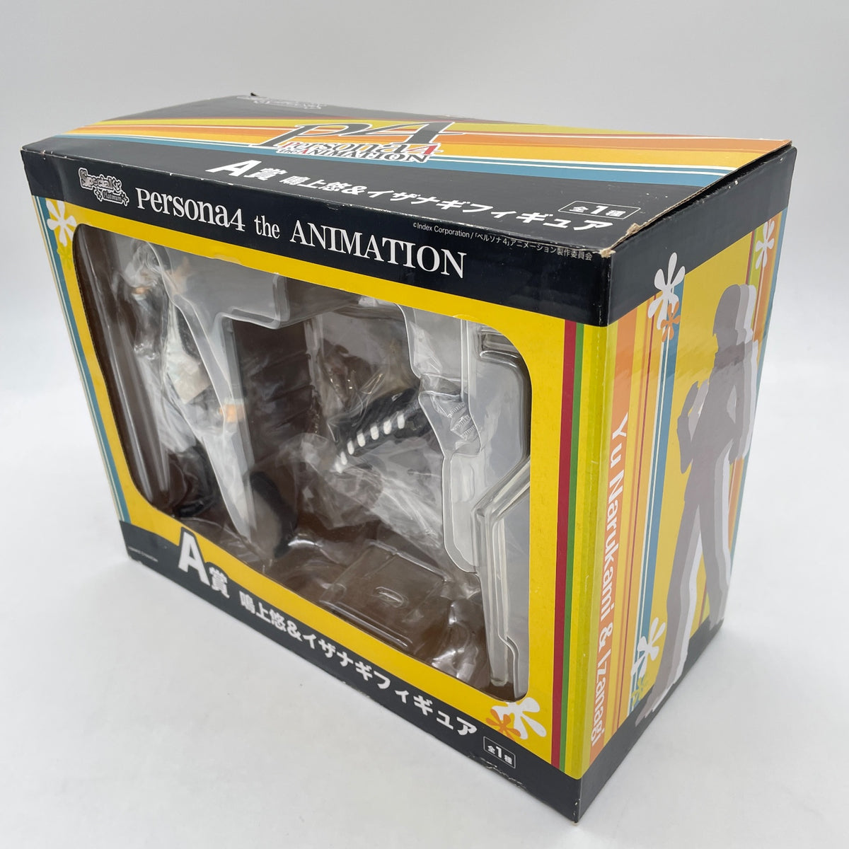 Persona 4 Yu Narukami and Izanagi Figure Special Lottery A prize P4 Japan