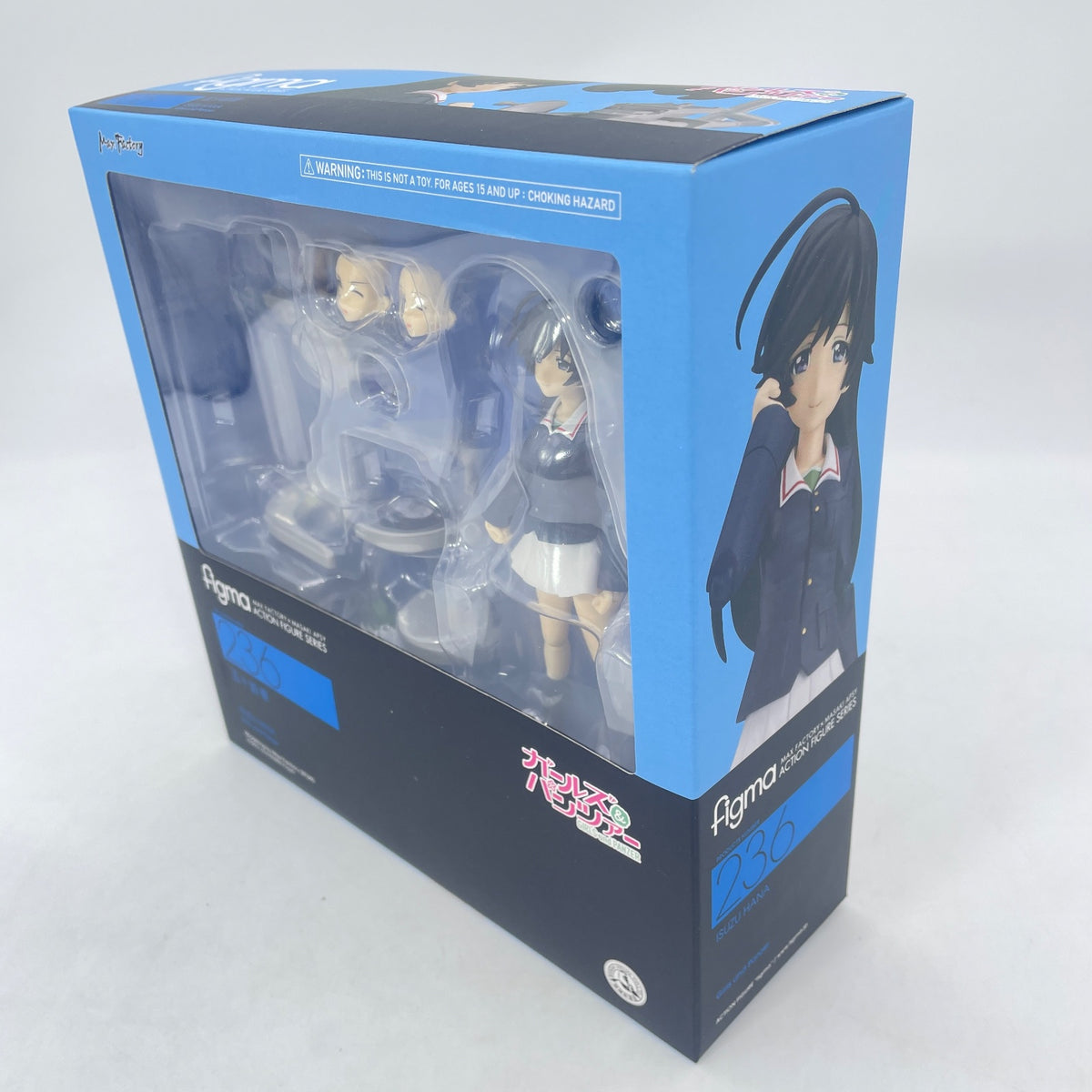 Figma Hana Isuzu PVC Action figure Girls und Panzer Max Factory Japan Import