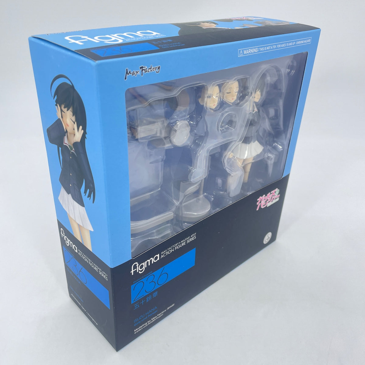 Figma Hana Isuzu PVC Action figure Girls und Panzer Max Factory Japan Import