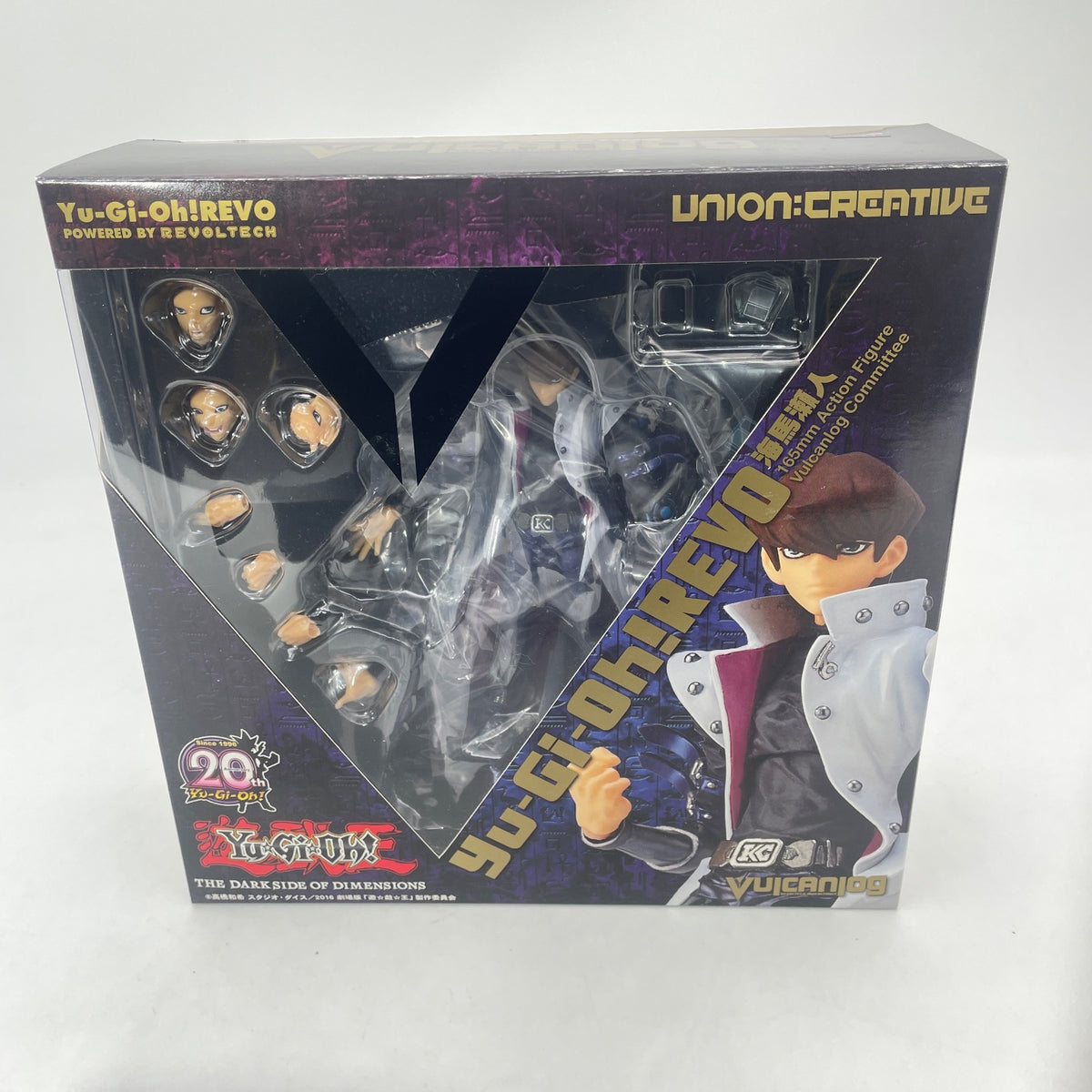 Vulcan-Log 012 Yu-Gi-Oh! Revo Seto Kaiba Figure Union Creative