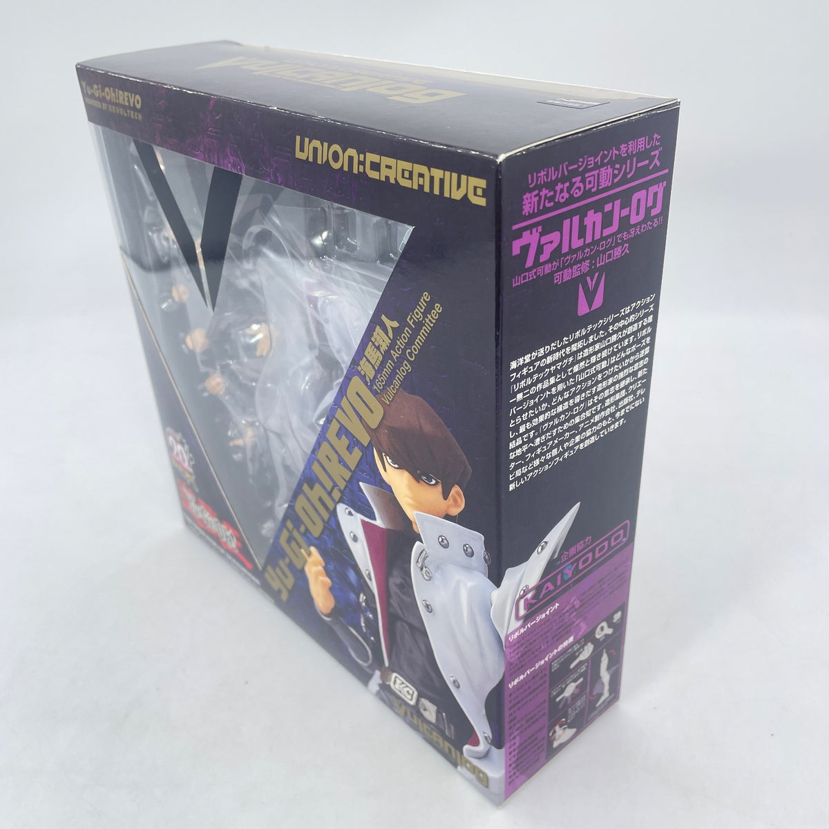 Vulcan-Log 012 Yu-Gi-Oh! Revo Seto Kaiba Figure Union Creative