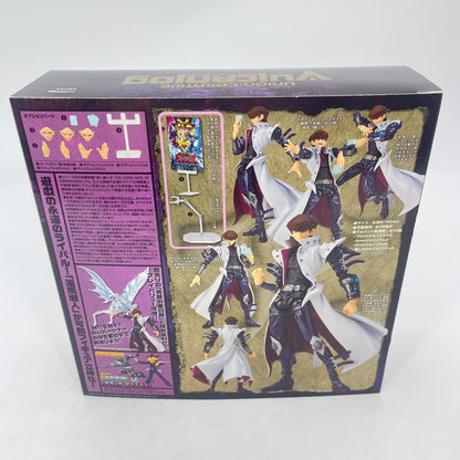 Vulcan-Log 012 Yu-Gi-Oh! Revo Seto Kaiba Figure Union Creative