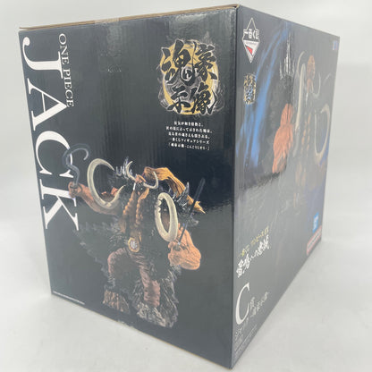 One Piece Ex Lloyalty to Thunder Jack Figure Ichiban Kuji prize C BANDAI