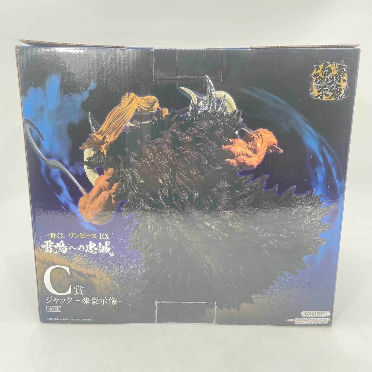 One Piece Ex Lloyalty to Thunder Jack Figure Ichiban Kuji prize C BANDAI