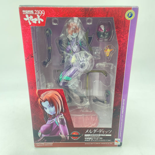 Figure Melda Dietz pilot suit Yamato Girls Collection Space Battleship 2199 JP