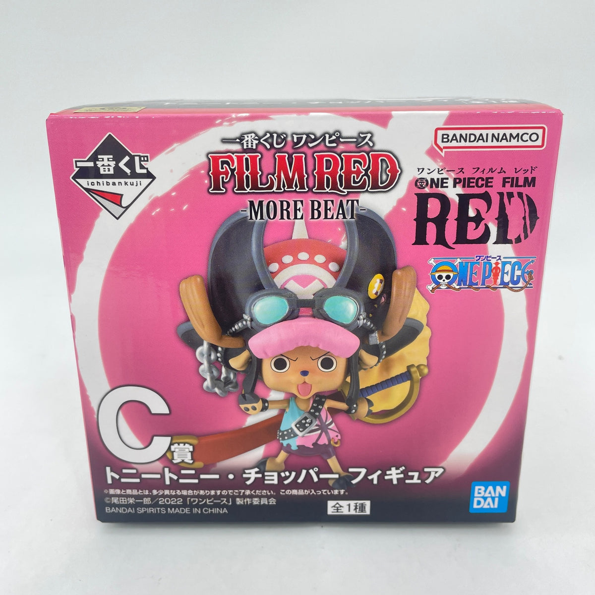 ONE PIECE figure Tony Tony Chopper Figure Ichiban kuji FILM RED MORE BEAT C