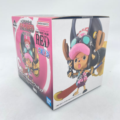 ONE PIECE figure Tony Tony Chopper Figure Ichiban kuji FILM RED MORE BEAT C