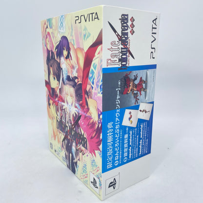 PS Vita Fate / hollow ataraxia Limited Edition PlayStation PSV Japan Import