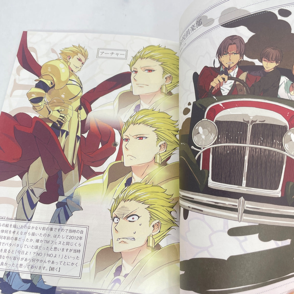 PS Vita Fate / hollow ataraxia Limited Edition PlayStation PSV Japan Import