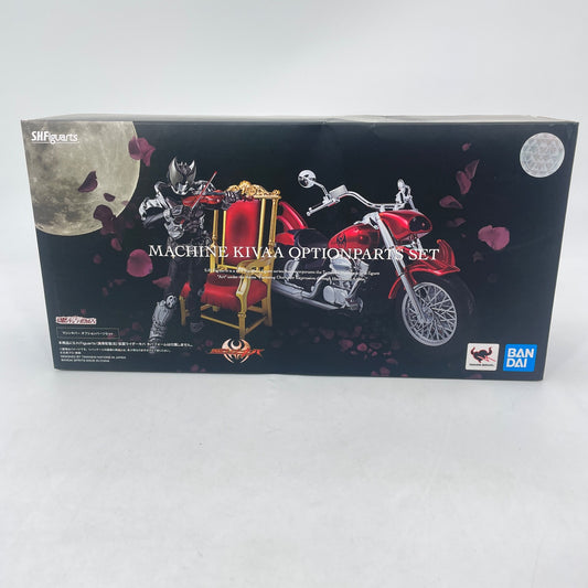 S.H.Figuarts Machine Kivaa Optional Parts Set Kamen Rider Kiva BANDAI