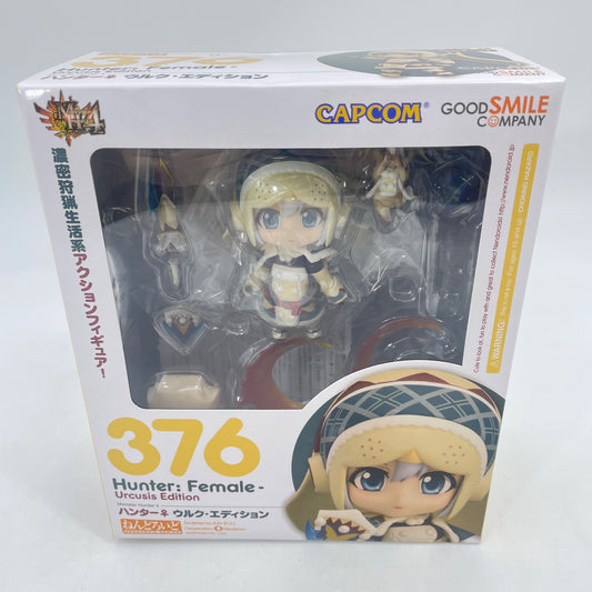 Nendoroid Monster Hunter 4 Hunter Female Uruk Edition Good Smile Company Japan