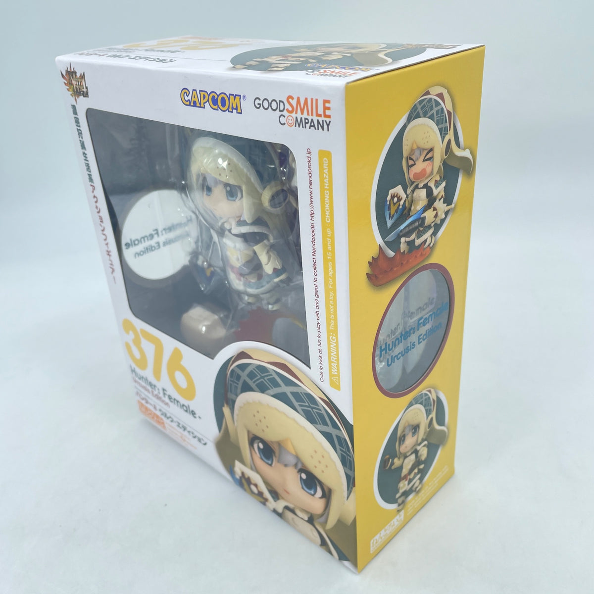 Nendoroid Monster Hunter 4 Hunter Female Uruk Edition Good Smile Company Japan