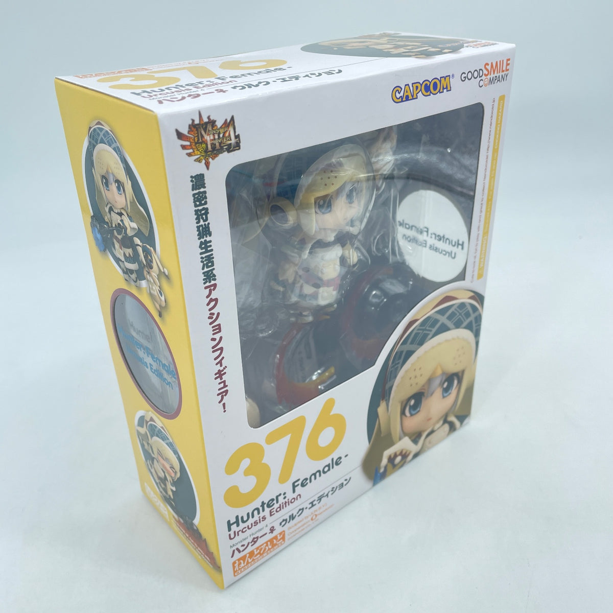 Nendoroid Monster Hunter 4 Hunter Female Uruk Edition Good Smile Company Japan