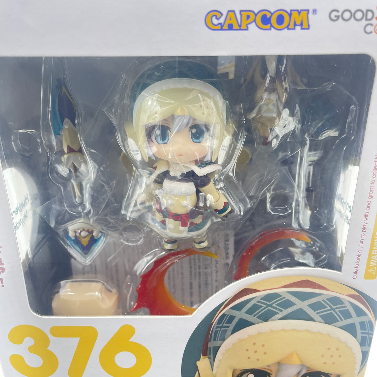Nendoroid Monster Hunter 4 Hunter Female Uruk Edition Good Smile Company Japan