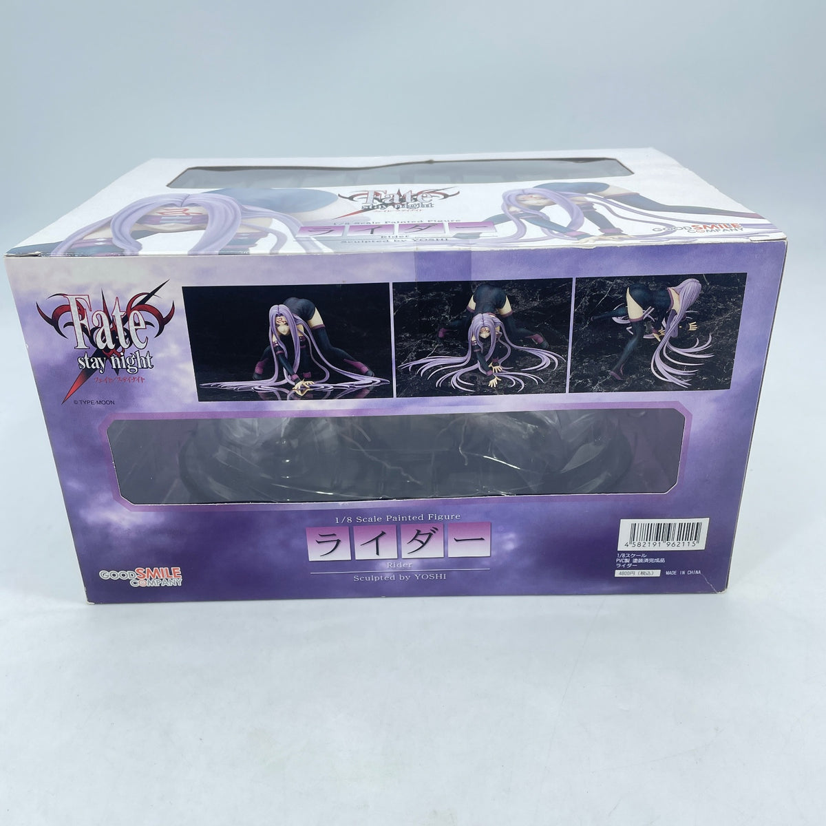 Figure Rider Fate/Stay Night medusa 1/8 PVC painted finished type moon Japan