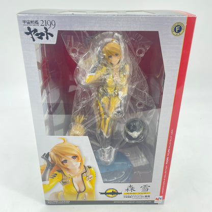 Yamato Girls Collection Space Battleship 2199 Yuki Mori pilot suit Ver. Figure