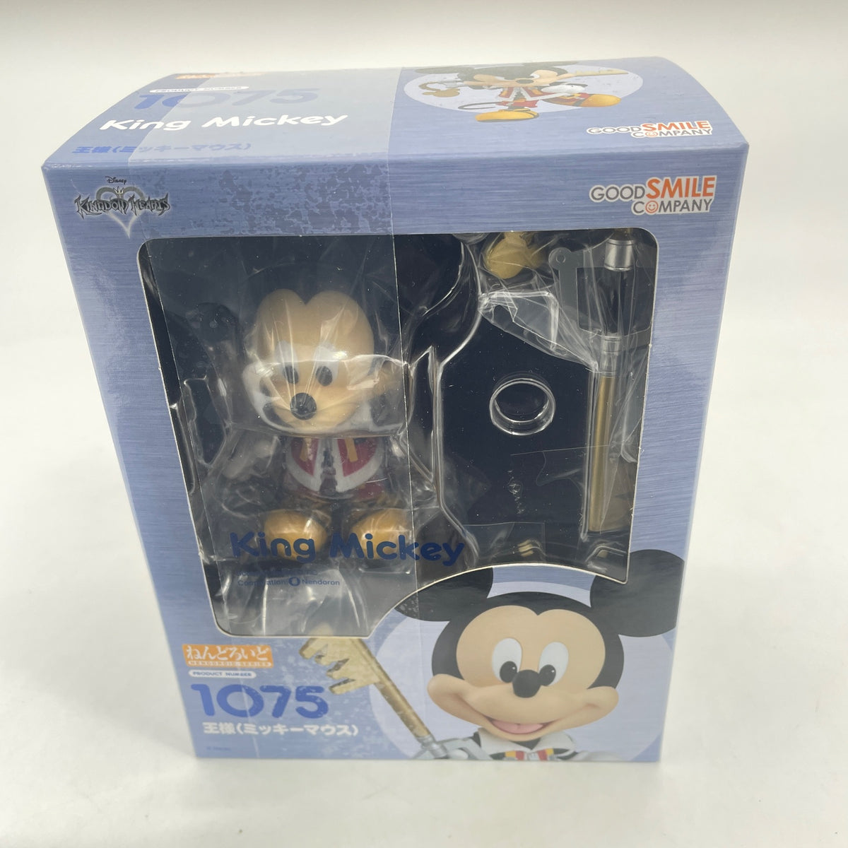 Nendoroid Kingdom Hearts II King Mickey Action Figure #1075 Good Smile Company