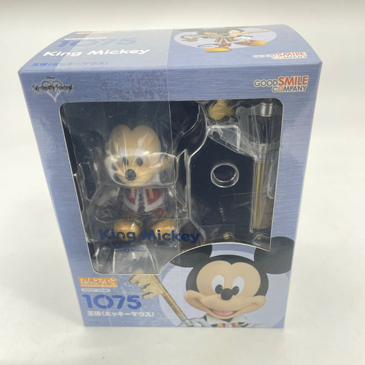 Nendoroid Kingdom Hearts II King Mickey Action Figure #1075 Good Smile Company