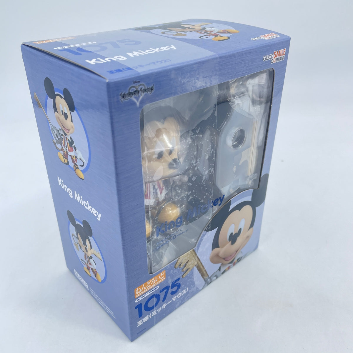 Nendoroid Kingdom Hearts II King Mickey Action Figure #1075 Good Smile Company