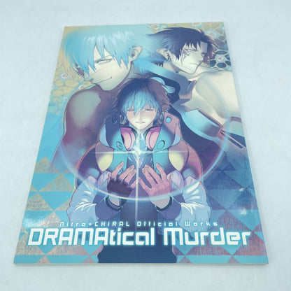 Dramatical Murder Nitro CHiRAL Official Works Art Book Illustrations Japan