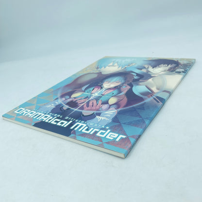 Dramatical Murder Nitro CHiRAL Official Works Art Book Illustrations Japan