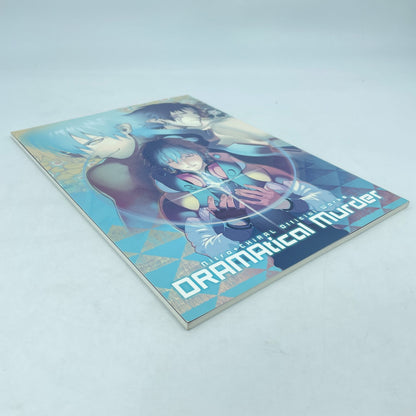 Dramatical Murder Nitro CHiRAL Official Works Art Book Illustrations Japan