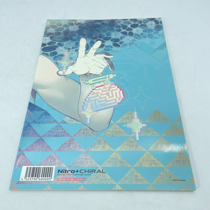Dramatical Murder Nitro CHiRAL Official Works Art Book Illustrations Japan
