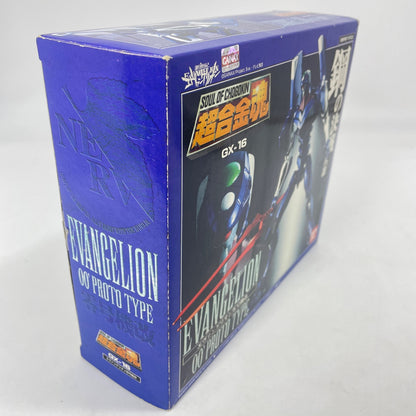 BANDAI Soul of Chogokin Evangelion Zero Change Action Figure GX-16