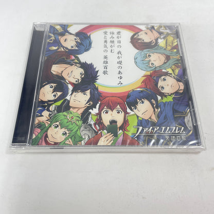 Fire Emblem Karuta 100 Heroes Song Festival 25th limited card 200pcs CD,booklet
