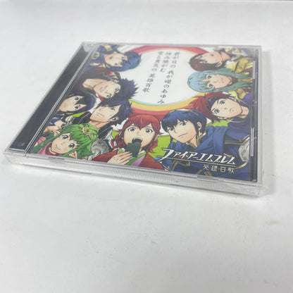 Fire Emblem Karuta 100 Heroes Song Festival 25th limited card 200pcs CD,booklet