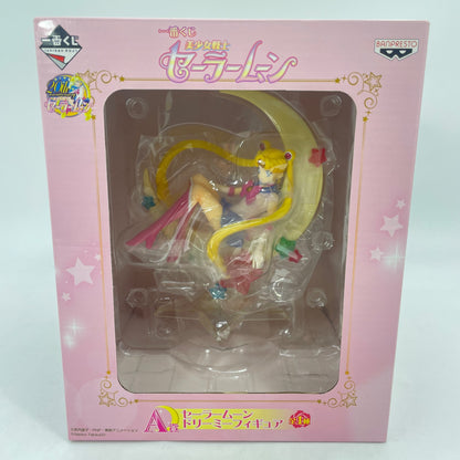 Banpresto Ichiban Kuji Sailor Moon Dreamy Figure 20th Anniversary prize A