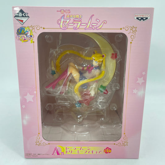 Banpresto Ichiban Kuji Sailor Moon Dreamy Figure 20th Anniversary prize A
