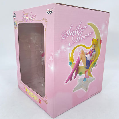 Banpresto Ichiban Kuji Sailor Moon Dreamy Figure 20th Anniversary prize A