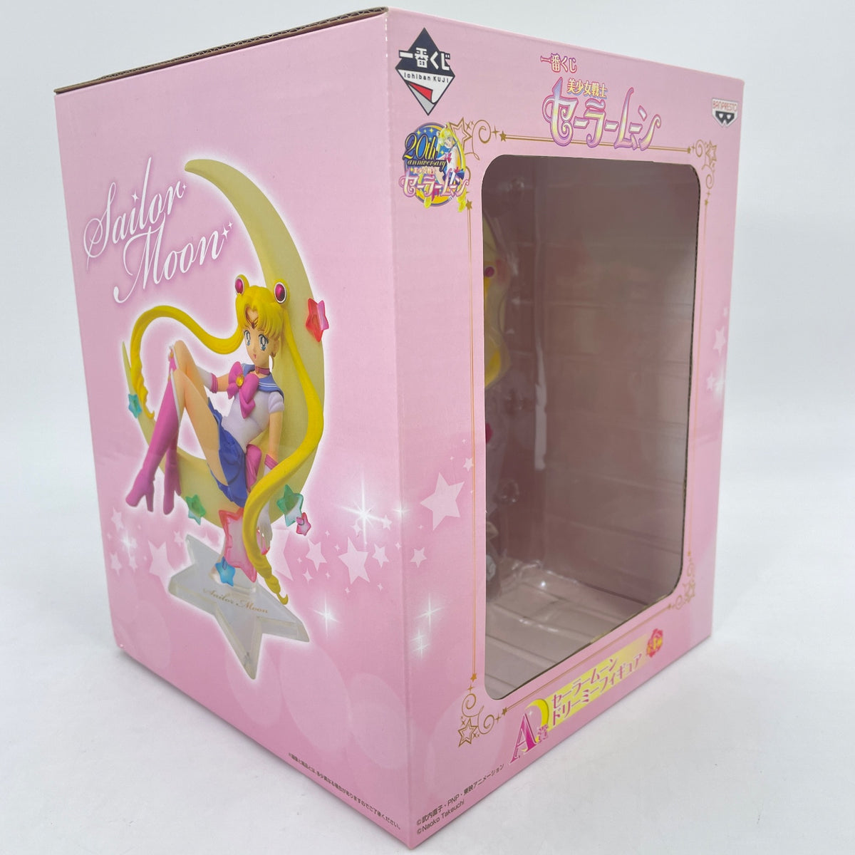 Banpresto Ichiban Kuji Sailor Moon Dreamy Figure 20th Anniversary prize A