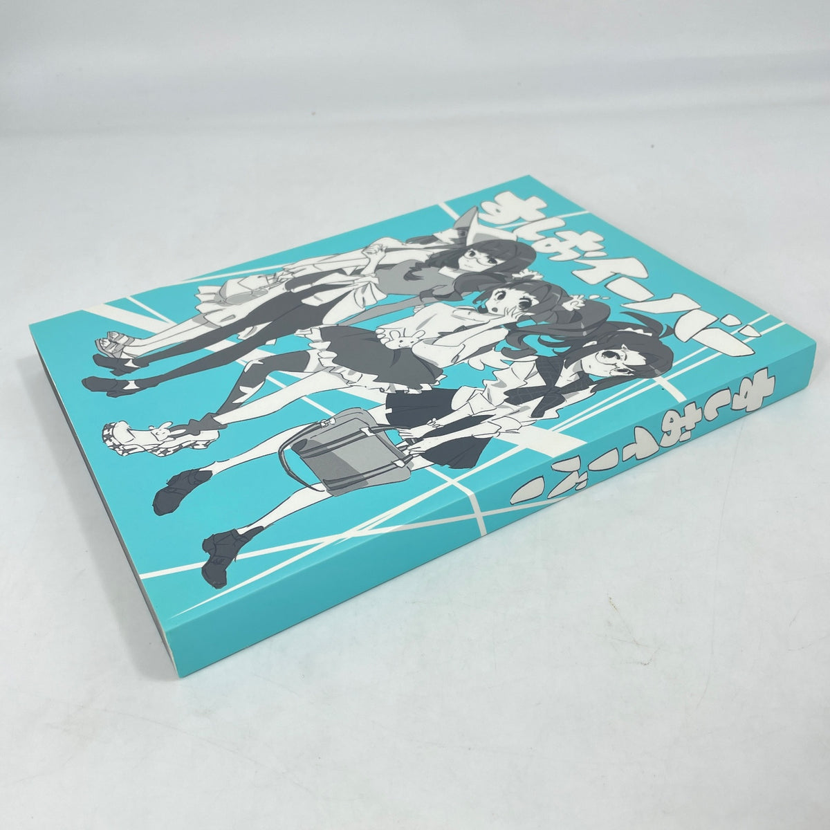 Sushio Kiznaiver Animaton Art Book Sushioiver C90 272pages Doujinshi
