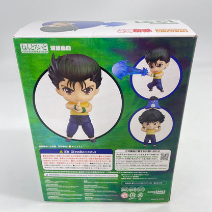 Nendoroid Yu Yu Hakusho Yusuke Urameshi Figure #1221 Good Smile Company Japan