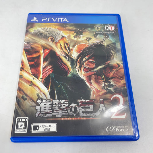 PS Vita Attack on Titan Shingeki no Kyojin 2 Koei Tecmo PlayStation Vita Japan