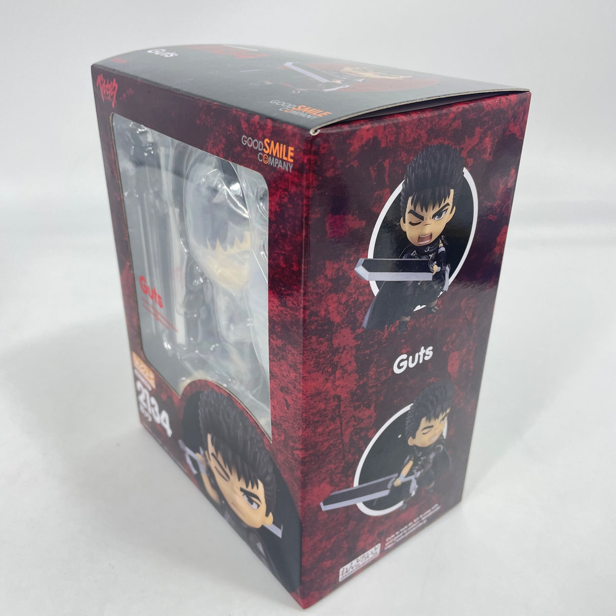 Nendoroid Berserk Guts Action Figure #2134 Good Smile Company