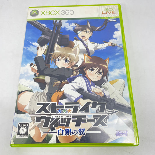 xbox 360 Strike Witches Shirogane no Tsubasa Microsoft Japan Import