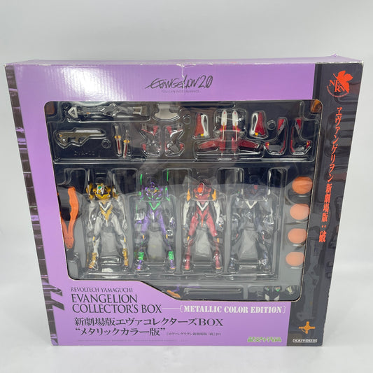 Revoltech Evangelion Metallic Figure Theatrical Version Collector's Box Kaiyodo