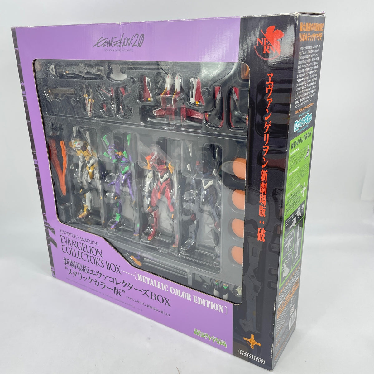 Revoltech Evangelion Metallic Figure Theatrical Version Collector's Box Kaiyodo