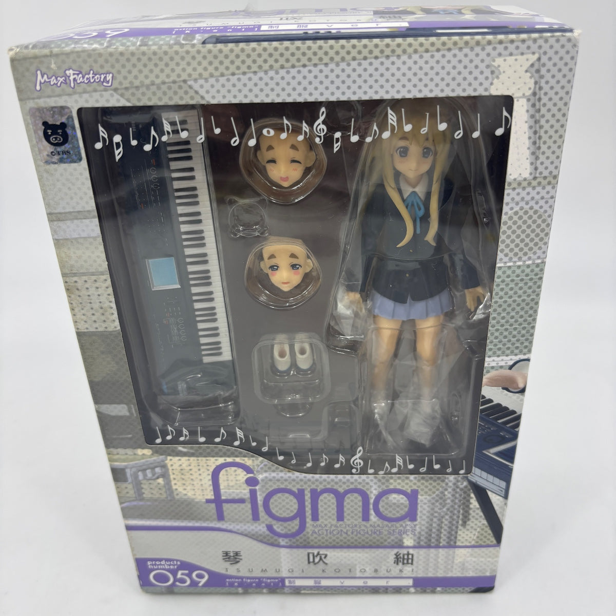 Figma K-ON Tsumugi Kotobuki PVC Figure Uniform ver. Max Factory From Japan
