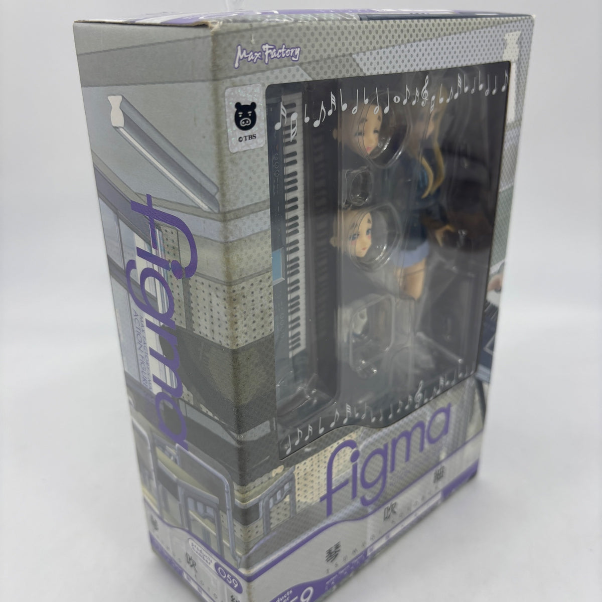Figma K-ON Tsumugi Kotobuki PVC Figure Uniform ver. Max Factory From Japan