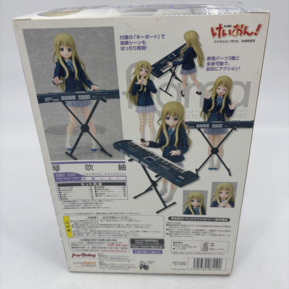 Figma K-ON Tsumugi Kotobuki PVC Figure Uniform ver. Max Factory From Japan